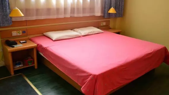 Home Inn | Jiangsu - Suzhou - Gu Su Bölgesi