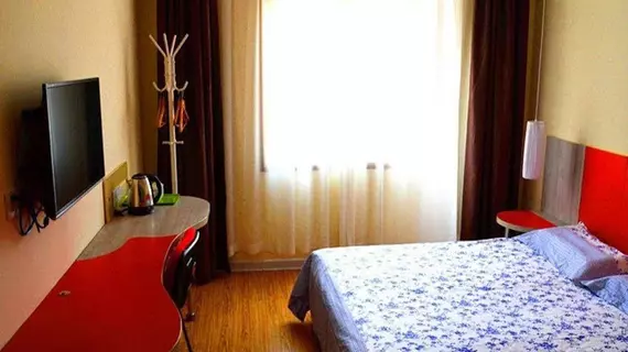 Motel 168 Hotel | Şanghay (ve civarı) - Şangay - Hong Kou