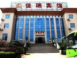 Jia Rui Hotel - Zhangjiajie | Hunan - Zhangjiajie - Yongding