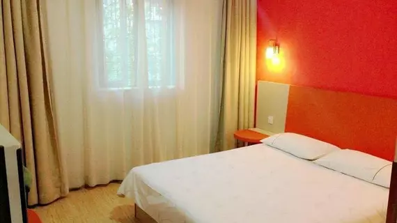 Motel 168 Shanghai Changping Road Branch | Şanghay (ve civarı) - Şangay