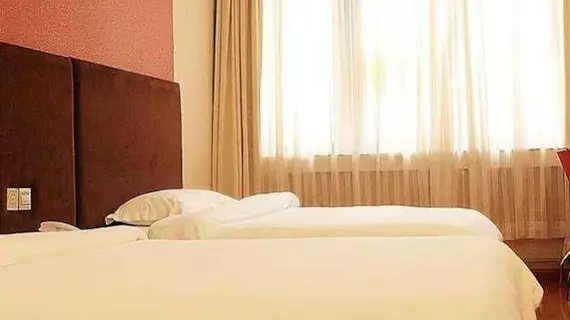 Jia Relax Hotel Shenzhen | Guangdong - Şenzen (ve civarı) - Shenzhen - Merkezi İş Bölgesi