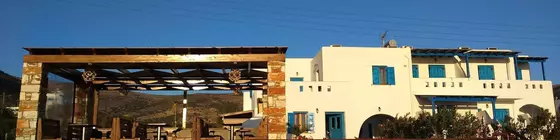 Ammoudia Studios | Ege Adaları - Naxos