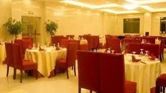 Hongjin International Hotel | Şanghay (ve civarı) - Şangay