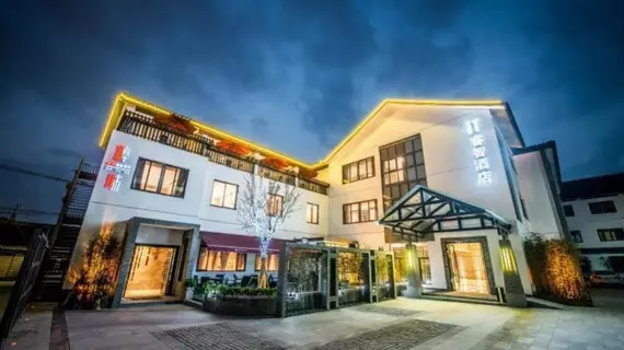 IT Hotel Changshu | Jiangsu - Suzhou - Changshu