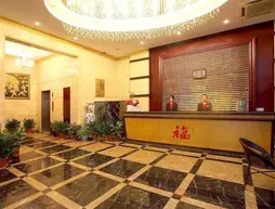 Hangzhou Treeman's Home Hotel | Zhejiang - Hangzhou - Gongshu