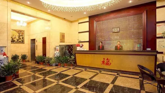 Hangzhou Treeman's Home Hotel | Zhejiang - Hangzhou - Gongshu