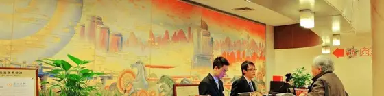 Xin Xing Hotel | Pekin (ve civarı) - Fengtai - Yuegezhuang