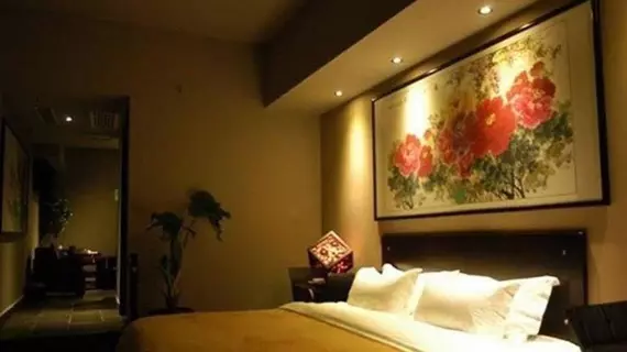 Shangshe Boutique Hotel - Guizhou | Guizhou - Guiyang - Nanming Bölgesi