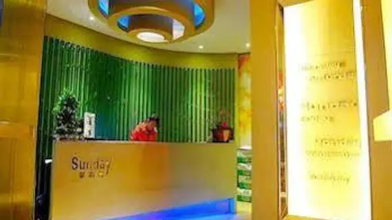 Sunday Hotel Guangzhou Yingbin Branch | Guangdong - Guangzhou (ve civarı) - Guangzhou