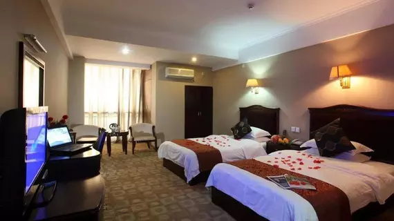 Yidu Hotel - Chengdu | Sişuan - Chengdu - Shuangliu District