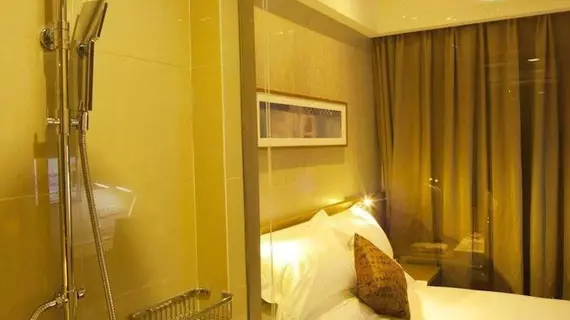 Shanghai Zhangjiang Yitel Hotel | Şanghay (ve civarı) - Şangay