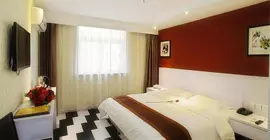 Guxiang Runtu Business Hotel | Şaanksi - Xi'an - Xincheng