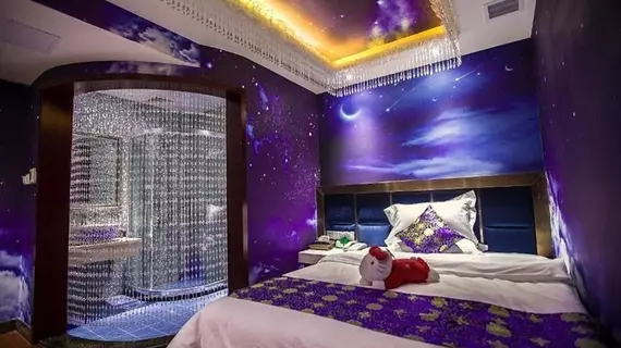 Chongqing Xinhao Theme Hotel | Chongqing (ve civarı) - Chongqing - Haitangxi - Yuzhong