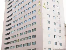 Dalian Hengyuan Hotel | Liaoning - Dalian - Zhuanshantun - Zhong Shan