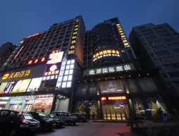 Oubon International Hotel | Guangdong - Guangzhou (ve civarı) - Guangzhou