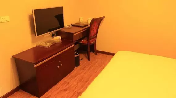 Haosi Business Hotel Chongqing Aoka | Chongqing (ve civarı) - Chongqing - Yubei