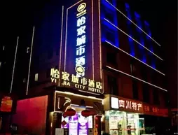 Yijia Hotel Chunxi Road | Sişuan - Chengdu - Shahepu - Jinjiang