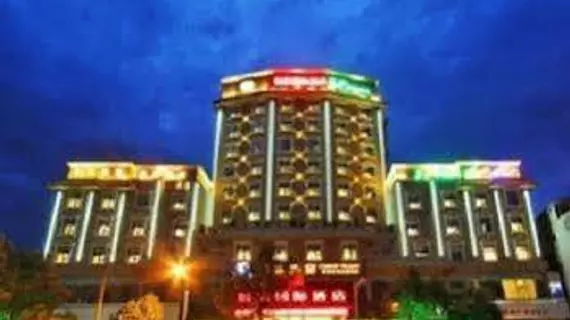 Yijia Platinum Wenfuyuan Branch | Sişuan - Chengdu - Wenjiang