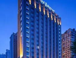 Howard Johnson Jinyi Chongqing | Chongqing (ve civarı) - Chongqing