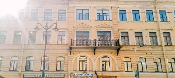 Residence on Morskaya | Leningrad Bölgesi - St. Petersburg (ve civarı) - St. Petersburg - Tsentralny