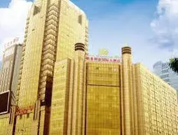 Shijiazhuang Beautiful East International Hotel | Hebei - Shijiazhuang - Shijiazhuang Kent Bölgesi