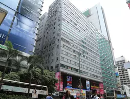 Narli Guest House | Hong Kong - Hong Kong City Center - Tsim Sha Tsui