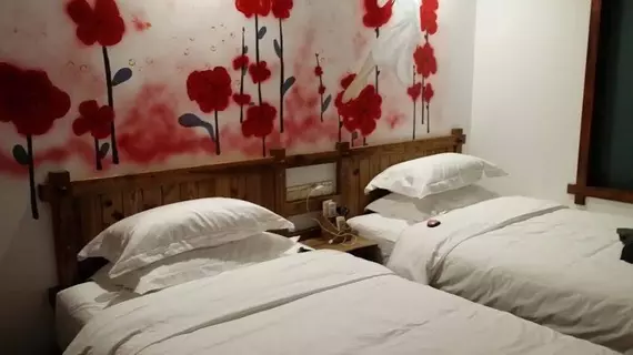 Zhuangzhu Huiguan Boutique Inn-zhangjiajie | Hunan - Zhangjiajie - Wulingyuan