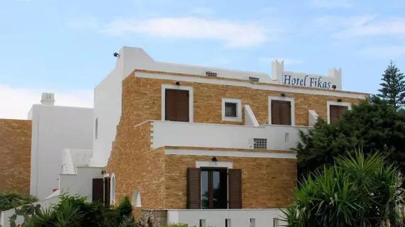 Fikas Hotel | Ege Adaları - Naxos