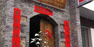 Luoyang Longmen Youth Hostel