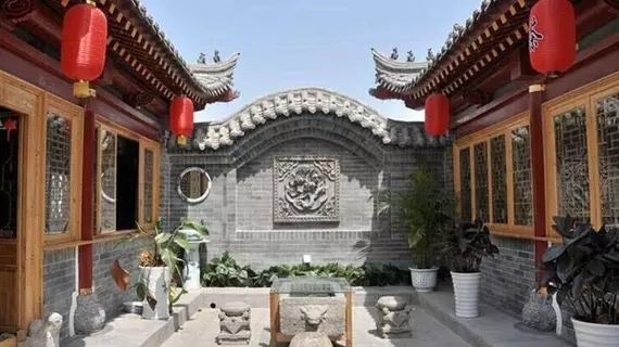 Zhengzhidao Youth Hostel | Şaanksi - Xi'an - Xi’an Kent Merkezi