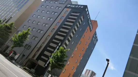 Hamamatsu Station Hotel | Şizuoka (idari bölge) - Hamamatsu