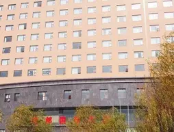 Zhumadian Jindu International Hotel | Henan - Zhumadian - Suiping