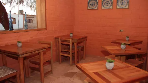 Hostal Sumaj Jallpa | Antofagasta (bölgesi) - San Pedro de Atacama (ve civarı) - San Pedro de Atacama