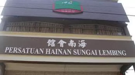 Sungai Lembing Yee Tai Cafe & Inn | Pahang - Kuantan (ve civarı) - Sungai Lembing