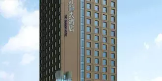 Gaoping Jiulong Hotel