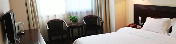 Citihome Hefei Wulidunhotel | Anhui - Hefei - Shushan