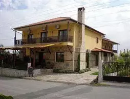 Olympia Guesthouse | Doğu Makedonya ve Trakya - Veroia (Veria)