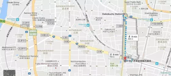 Hostel NambaMinami KANON | Osaka (idari bölge) - Osaka (ve civarı) - Osaka City Center - Minami