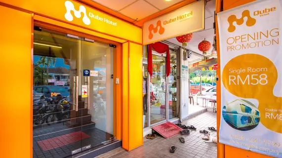 M Qube Hostel | Penang - George Town - Kampong Batu Uban - Kampung Sungai Nibong