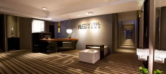 StayInn Taipei | Taypey (ve civarı) - Taypey - Zhongshan