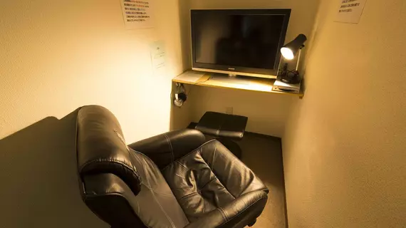 Capsule Hotel The Inn | Şiba (idari bölge) - Chiba - Chiba Şehir Merkezi