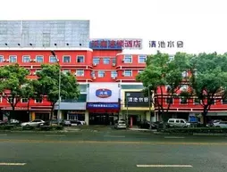 Hanting Hotel | Zhejiang - Ningbo