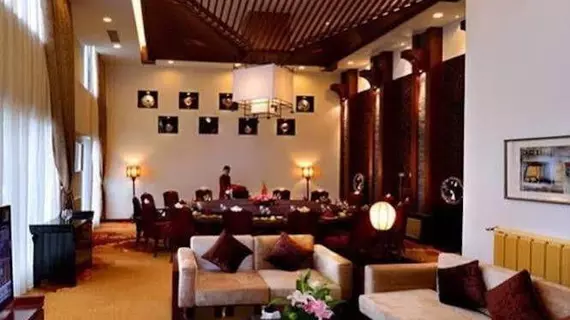 Yunling Conference Resort Qingcheng | Sişuan - Chengdu