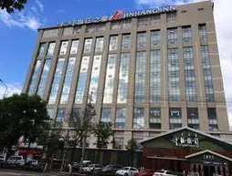 Jinjiang Inn Hohhot Xing An South Street | İç Moğolistan - Hohhot - Saihan