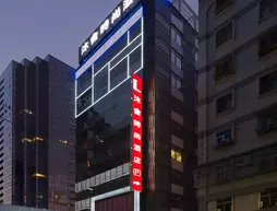 The Loft Hotel | Taypey (ve civarı) - New Taipei City - Zhonghe