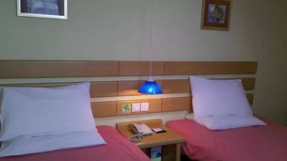 Home Inn Nanning Science Park | Guangksi - Nanning - Xi Xiang Tang