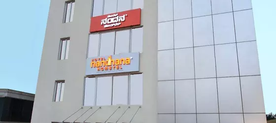 Nandhana Hometel - PHG | Karnataka - Bengaluru (ve civarı) - Bengaluru