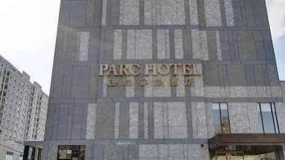 The Parc Hotel | New York - New York (ve civarı) - Queens - Flushing