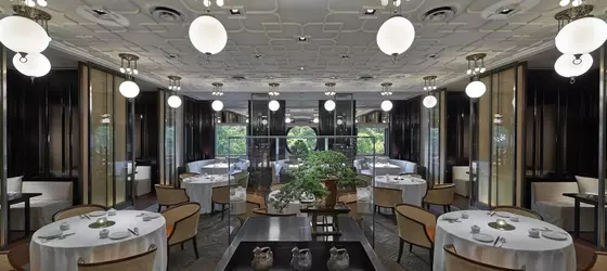 Mandarin Oriental Taipei | Taypey (ve civarı) - Taypey - Songshan