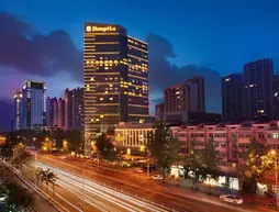 Shangri-La Hotel, Hefei | Anhui - Hefei